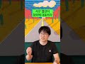 안중근이 이토를 죽인 이유