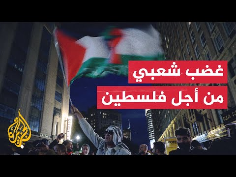نشرة إيجاز - حماس: هذه المجزرة ستشكل نقطة تحول