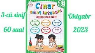 3-cü sinif aylıq sınaq testi Oktyabr. Çinar yayımları. 60 sual. 2023