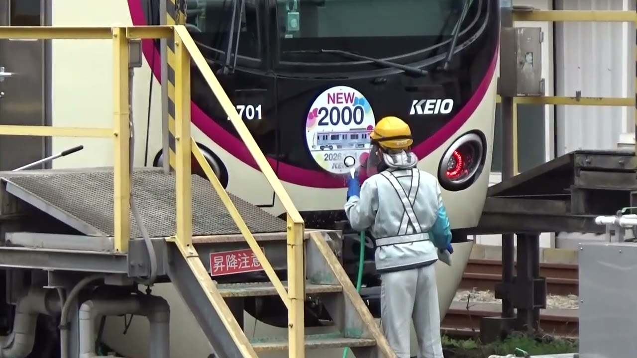 2000系を愛する京王職員@高幡不動