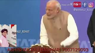 BOLO TARA TARA(MODI MIX)(DJ TARUN RATH)