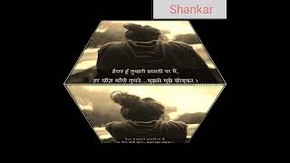 Anup Jalota Ghazal Status 