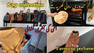 Ami ki akhri nishani | My bag collection | garden cleaning mission