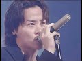 LUNA SEA - SHINE (1998)