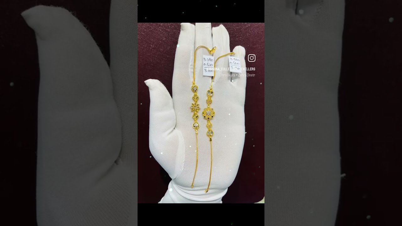 NECKLACE CHAIN 21KT GOLD.  BRACELET PLAIN 21 KT GOLD