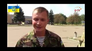 Іловайськ