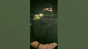 سعودية تحبه ورا 