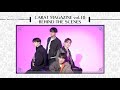 [MAKING]CARAT MAGAZINE vol.10 BEHIND THE SCENES