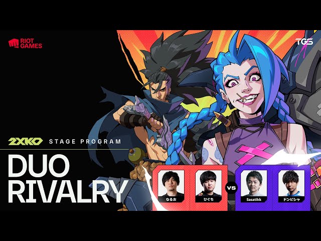TGS 2025 - Duo Rivalry | 2XKO - YouTube