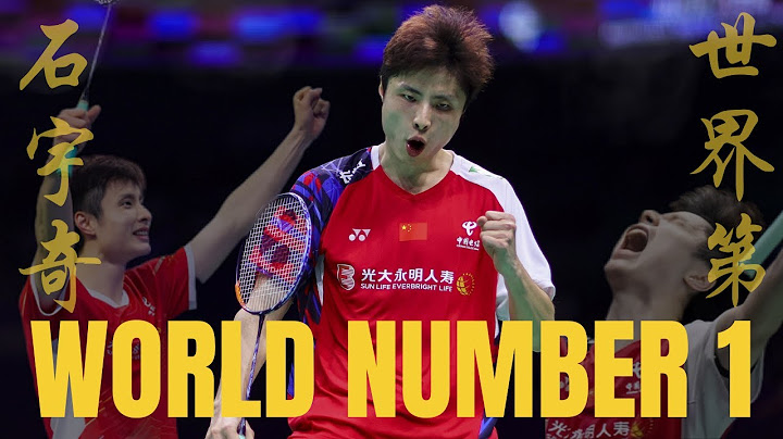 Shi Yu Qi - Road to World Number 1