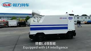 Chengli Unmanned Fog Cannon Dust Suppression Truck