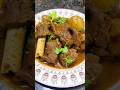 Pressure Cooker Mutton Curry#youtubeshorts #shorts #muttoncurry #muttonrecipe #mutton