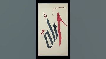 Lettering | modern calligraphy❤ #ytshorts #subscribe