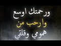 ستوريات انستا حالات واتساب اكسبلور صباح الخير كلام من ذهب تيك توك ستوريات انستا حالات واتساب اكسبلور صباح الخير كلام من ذهب تيك توك