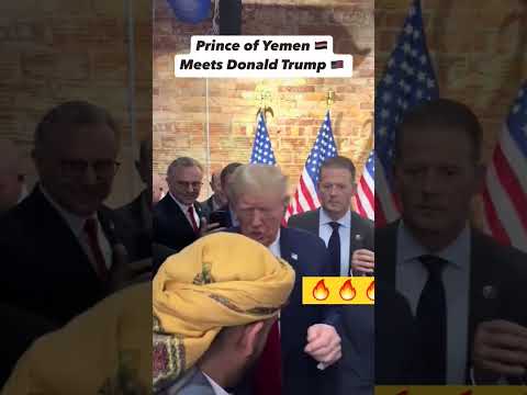 شاهدا شجاعه اليمني الذي يسب ترمب في امريكا اكسبلور اليمن امريكا ترند لايك اشتراك