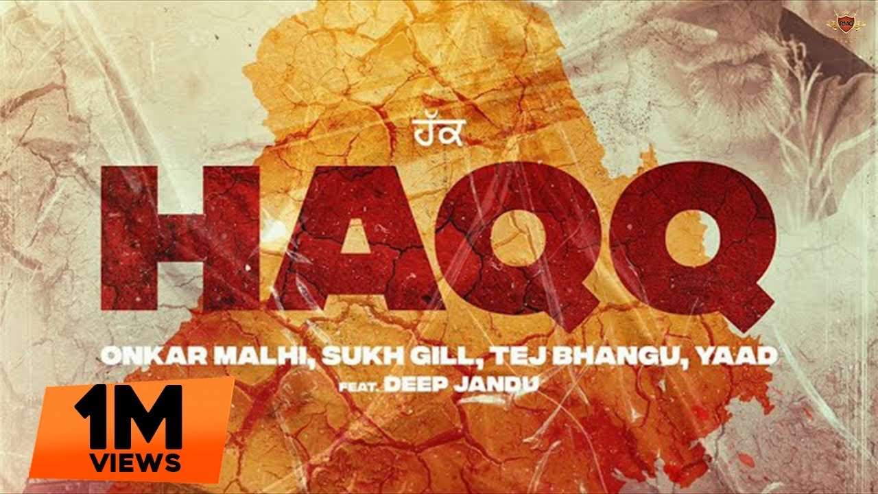 Haqq
