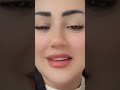 فيفي دات بنتها مليسا لراجلها الأول فيفي دات بنتها مليسا لراجلها الأول