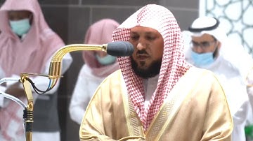 من محراب الحرم | سورة آل عمران | الآيات من ٢٣ إلى ٣٩ | الشيخ #ماهر_المعيقلي