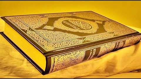 ماتيسر من سورة البقرة - القارئ إبراهيم يحيى