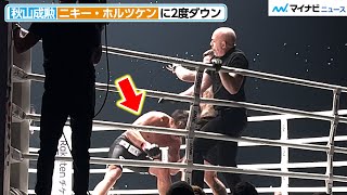 希少　SUNG1975 パンツ秋山成勲 秋山 成勲 추 성훈 on X: 