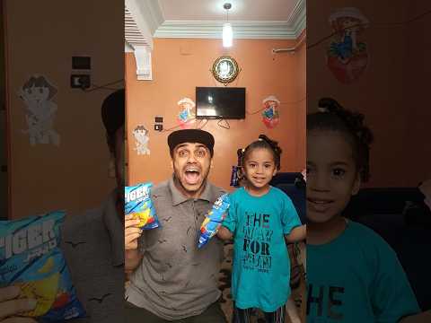 لما اختك الصغيرة تقلدك