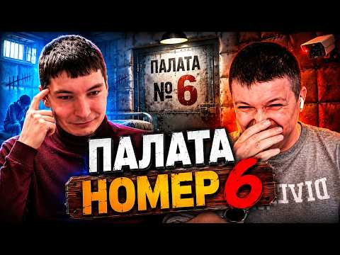 С кем жить будете ?