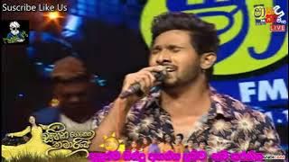 iranam gamane live dinesh tharanga kurunegala baji shaa fm sindu kamare/ma nubata,Epa mohothak live