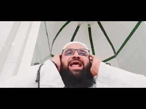 Surah Ahzab سورہ احزاب In Class Mashaq Practice By Qari Hammad Ullah Sajidکلاس میں تربیتی تلاوت