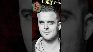 Ревута Андрій #яворина #гіга #5ошбр #начмед #бойовиймедик