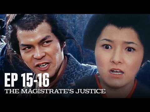 The Magistrate's Justice EP15-16 (ENG SUB)