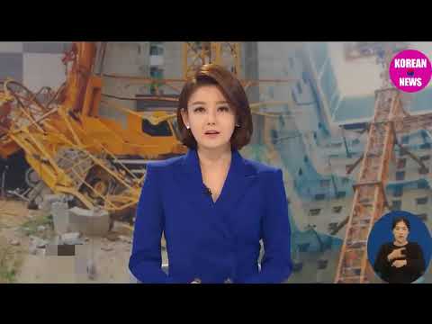 뉴스특보 : 오후 뉴스 MBC 12/26/2017 | Korean News