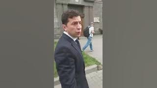 Я президент, я с вами говорю, как хочу, - Зеленский
