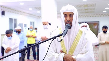 سورة الفاتحة بتقليد علي جابر || بصوت الأستاذ: عمران حافظ || مسجد أم ماجد المالكي (رحمها الله).