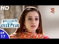 Icchapyaari naagin     episode 17  19th october 2016