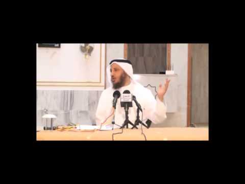 الشيخ عثمان الخميس الصديقة الدرس الأول ج 3