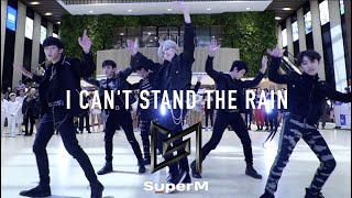 [KPOP IN PUBLIC CHALLENGE] SuperM - 'I CAN'T STAND THE RAIN' Dance Cover |『Mini SOUL』from Taiwan