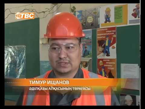 Вести курск видео новости сегодня россия 1 видео смотреть