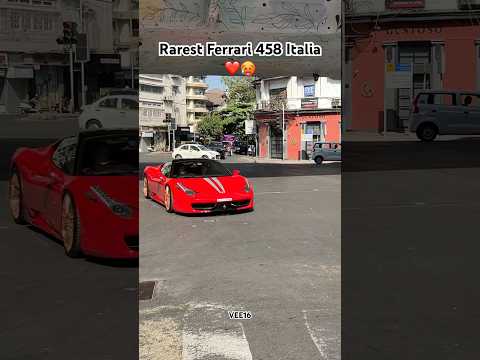 Rarest Ferrari 458