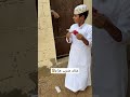 الدعم يا وحوش 20kالف متابع Tiktok اكسبلور تحشيش ضحك تيك توك Funny Viral Fyp