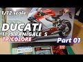 01 building 112 ducati 1199 panigale s tricolore  preparation for preparation