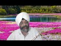 Sri guru arjan sahib sukhmani sewa societyvirtual kirtan samagam1st aug21