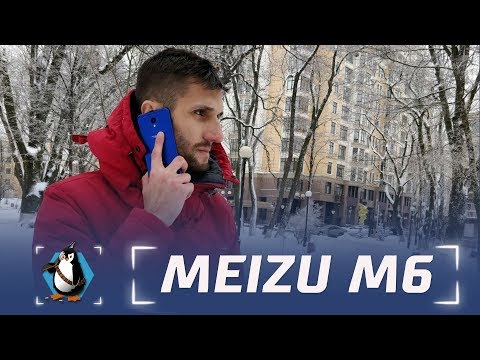 Досвід користування Meizu M6