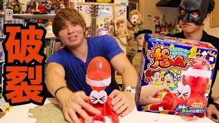 怒っタコドキドキ破裂ゲーム！( ；´Д｀)　PDS