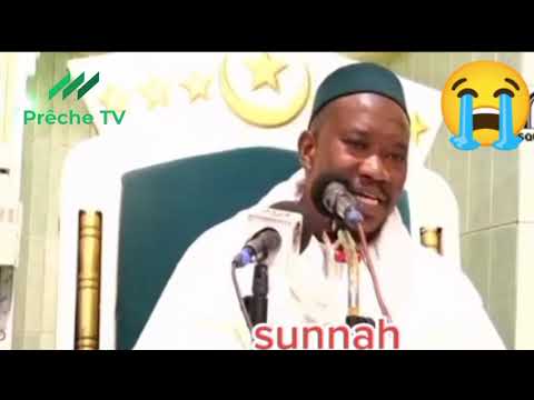 LA VÉRITÉ DU JOUR PAR IMAM MOUHAMAD MAHI OUATTARA Https Youtu Be AyzdlxO5MSk