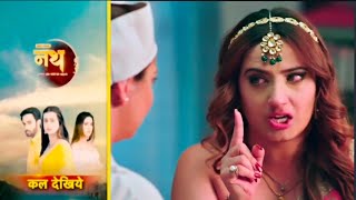 Nath Krishna Aur Gauri Ki Kahani | 1 May | गौरी ने कृष्णा से कहा जीत से दूर रहो, नहीं तो हम ? Promo