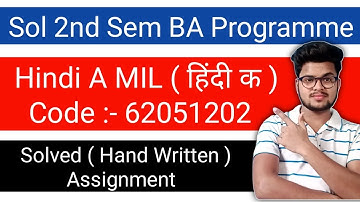 Sol Hindi A MIL ( हिंदी क ) Assignment 2021 | Du Sol 2nd Semester Solved Assignment 2021