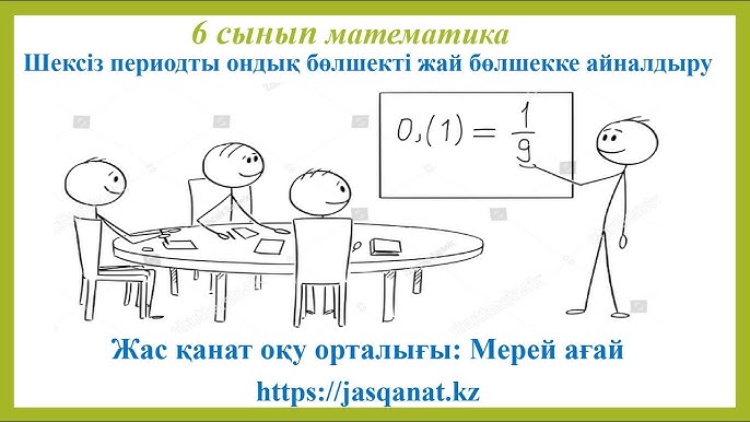 Ресей эстрадасының жұлдыздарымен эротика Орыс балапандарының анальный порно