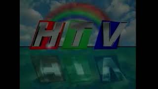 HTV hình hiệu htv (1995- nay)