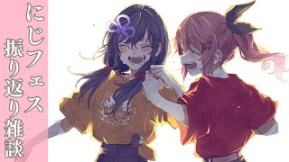 倉持めるとの配信のサムネイル画像