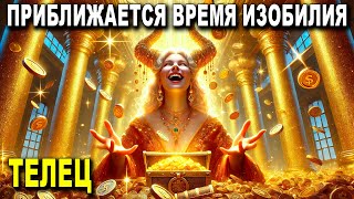 : ,       ! Ѩ ! -  !
